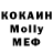 Метадон VHQ Sergi Yakovlyuk
