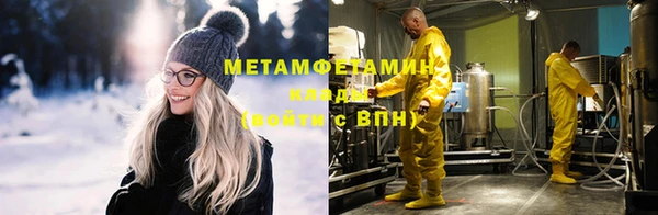 mdma Лагань