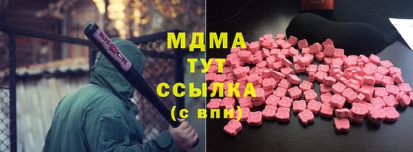 гидра Кукмор