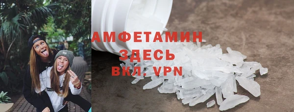МДПВ Кулебаки