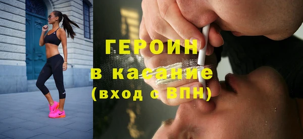 гидра Кукмор