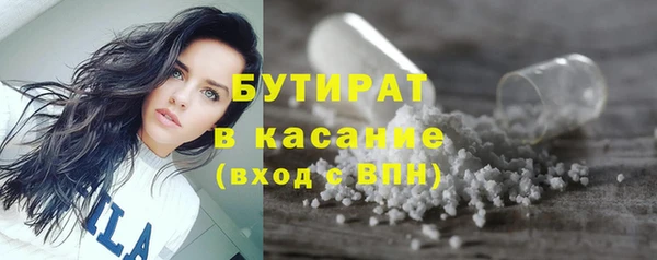 МДПВ Кулебаки