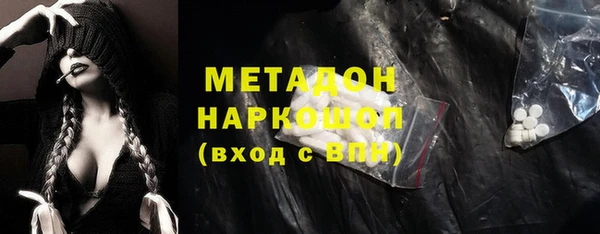 МДПВ Кулебаки