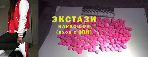гидра Кукмор