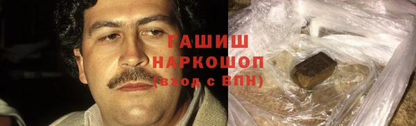 гидра Кукмор