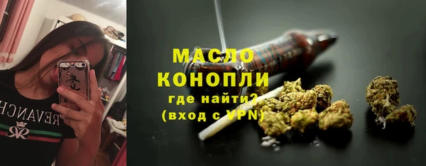 бошки Куйбышев