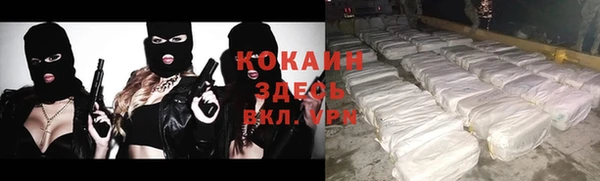 МДПВ Кулебаки