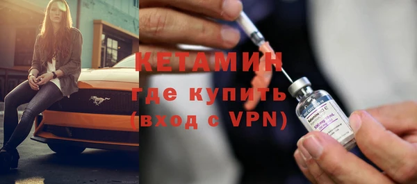 МДПВ Кулебаки