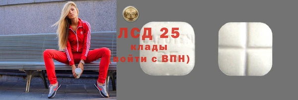 МДПВ Кулебаки