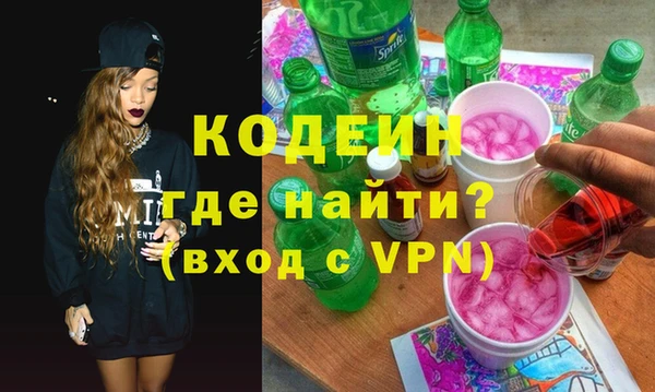кокс Ладушкин
