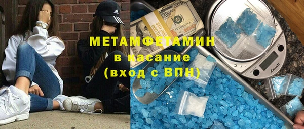 гидра Кукмор