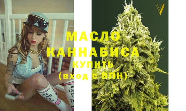 МДПВ Кулебаки