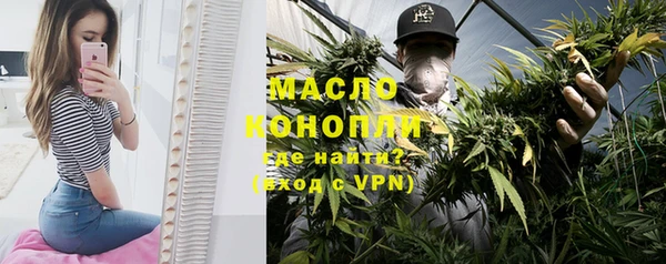 гидра Кукмор