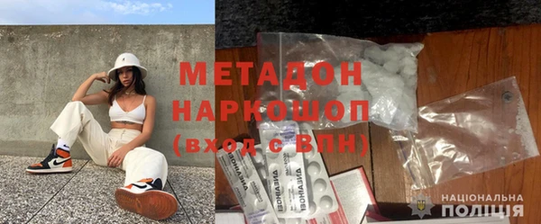 гидра Кукмор
