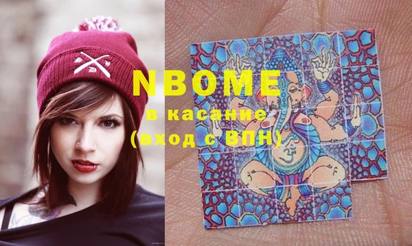 МДПВ Кулебаки