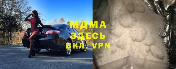 МДПВ Кулебаки