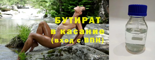 МДПВ Кулебаки