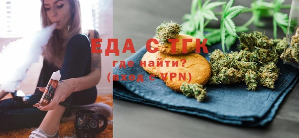 МДПВ Кулебаки