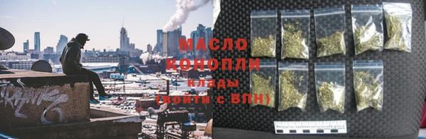 гидра Кукмор