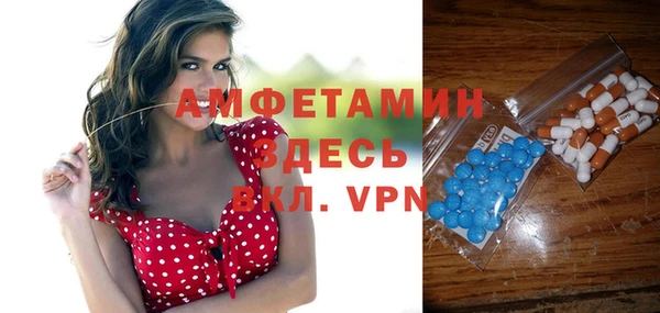 МДПВ Кулебаки