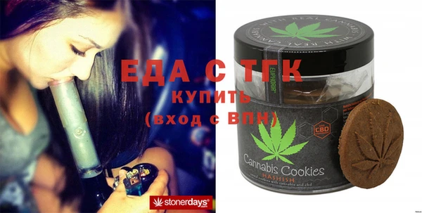 spice Лабытнанги
