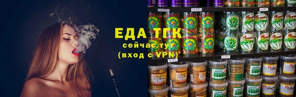 гидра Кукмор